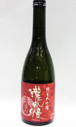 三重 瀧自慢酒造 瀧自慢 純米大吟醸 愛山 720ml