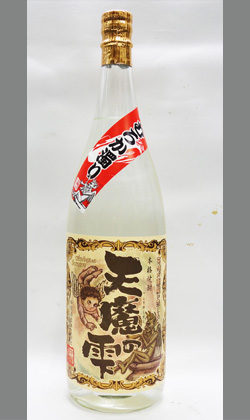 天魔の雫 むろか濁り 25度 1800ml