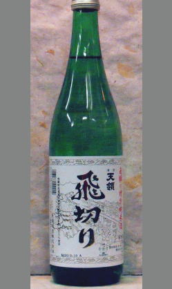 飛騨ほまれの旨みを感じてこれぞ！天領らしい切れのある　岐阜　天領酒造　特別純米飛切り720ml