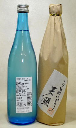 【希少酒限定】冷よし燗よし　23ＢＹ天領うすにごり本醸造１４度720ml