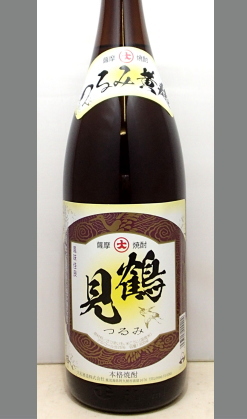 やわらかくて旨味芳醇・・後口キリッと・・いいね　黄麹仕込の限定商品　大石酒造『鶴見』黄麹25度1800ml
