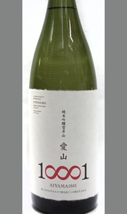 tubosaka001