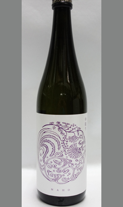 若戎 育もと（山廃）純米吟醸 真秀 中取り生原酒 720ml