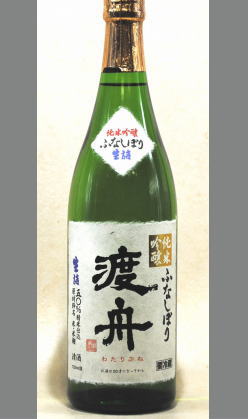 熟成あり・貴賓ある大人の女性をイメージさせる　茨城　府中誉　渡舟純米吟醸ふなしぼり720ml