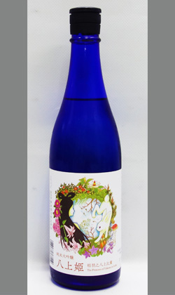 諏訪泉　鳥取　純米大吟醸酒　八上姫　720ml