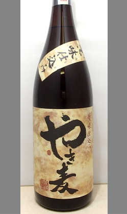 業務用限定酒　大分　老松酒造　薫味仕込み やき麦25度1800ml