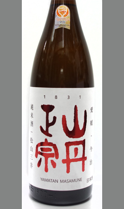 お酒だけでもOK、気軽に愉しめる食中酒　愛媛 八木酒造部 山丹正宗 純米松山三井1800ml