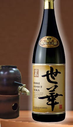 穏やかな香りで喉越しと切れの良い飲み飽きない　東酒造　世華　黒麹(よかくろ)25度1800ml