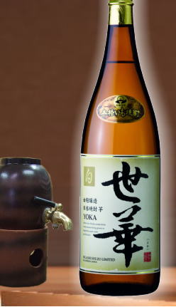 白麹らしからぬ香りで旨みと喉越しの良い　東酒造　世華　白麹(よかしろ)25度1800ml