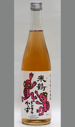 米鶴純米酒ピンクのかっぱ720ml