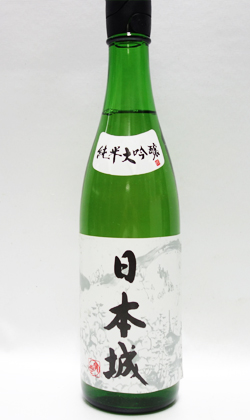 身近にこんなに素敵なお酒が 和歌山 日本城純米大吟醸720ml