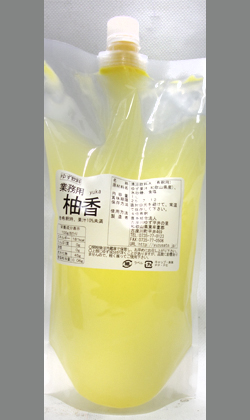 お取り寄せ・全国的にも有名な柚子ドリンクのメーカーさんですよ。和歌山　古座川ゆず平井の里　柚香1000mlパウチ(業務店様限定)