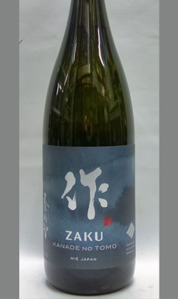 三重　清水清三郎商店　作 奏乃智 1800ml