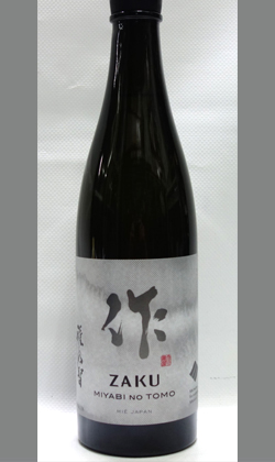 作　雅乃智純米吟醸720ml