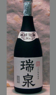 熟成にこだわる蔵元ならではの香りとコク　泡盛　瑞泉８年白龍40度　720ml
