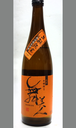 福井　舞美人純米生もと無濾過生原酒720ml