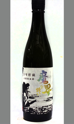 佐賀　光武酒造　十年貯蔵 魔界への誘い 720ml