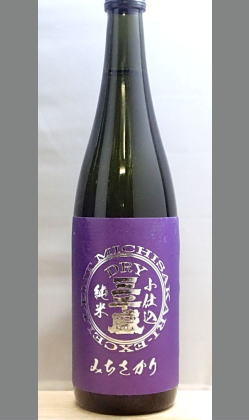 2016みゆきや大賞ですね　岐阜　三千盛純米大吟醸小仕込み(超辛口)720ml