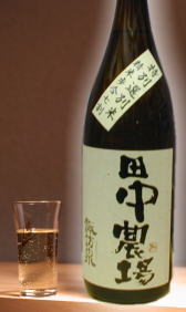 【こだわりの山田錦で本来のあるべき姿の純米酒】鳥取地酒 諏訪泉 純米造り七分搗田中農場 1800ml