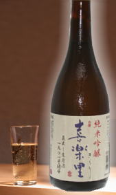 熟成あり・【故高垣淳一杜氏最後の酒】龍神丸蔵元　喜楽里純米吟醸生原酒720ｍｌ　酒ボックス入
