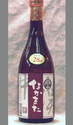 【限定】芋の美味しさを伝えるべき甘口の芋焼酎　黒麹なかまた２８度720ｍｌ