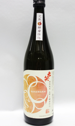 長野 七笑酒造 七笑 特別純米 長野R酵母仕込み 720ml