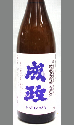 富山 成政酒造  成政 雄山錦 純米 無濾過生原酒 1800ml