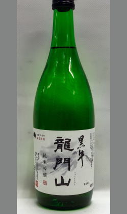 名手酒造　和歌山　黒牛純米吟醸　龍門山 720ml