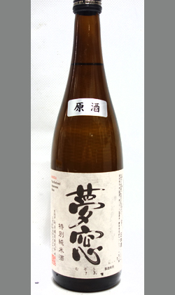 新良酒造夢想特別純米原酒720ml