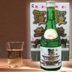 【モンドセレクション21年連続金賞受賞蔵元】和歌山地酒 田端酒造 羅生門 吟醸 鳳凰 300ml