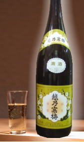 【正規ルート商品 サラリと飲める淡麗辛口新潟地酒】越乃寒梅 白ラベル 1800ml