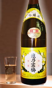 【正規ルート商品 透明感があり優しく切れる新潟吟醸酒】越乃寒梅 吟醸 特撰 1800ml