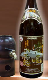 美味しんぼにも紹介された軸屋酒造 紫尾の露 甕仕込み1800ml