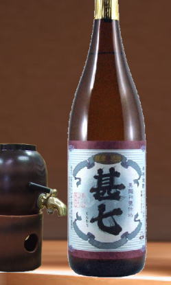 【限定】すてきな香りと優しい甘味とまろやかさ　和甕壺仕込木桶蒸留　大山甚七商店　甚七25度1800ml