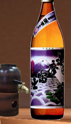 お手頃・高品質・数量限定 紫芋の香りと穏やかな甘みをお楽しみください 薩摩富士25度 紫芋 900ml