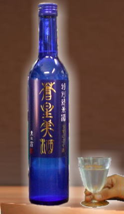 【甘旨口熟成特別純米うすにごり酒】黒松翁　蒼星美酒　５００ml