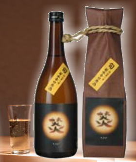 熟成あり　【終売残念！ステキなお酒だったのに】愛知三河地酒　山崎合資　純米吟醸原酒　焚火 たきび720ml