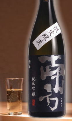 量売１８０ml　【限定醸造】ついに動いた！気になっていた蔵元の魂を感じる酒　純米吟醸原酒　南方（みなかた）180ｍｌ