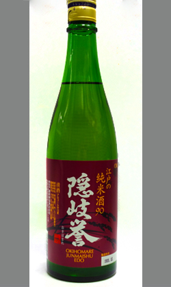 島根　隠岐誉　江戸の純米酒90　720ml
