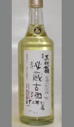 熟成あり・世界で一本の古酒を作ってみませんか　三重　黒松翁　秘蔵古酒13年者720ml