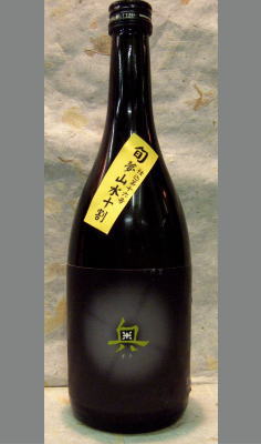 【またひとつ新しい日本酒の旨さが生まれた】三河地酒　純米吟醸原酒　奥　720ｍｌ