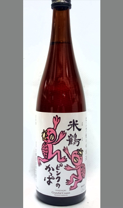 ひときわ目を引くピンクで爽やかな　山形　米鶴純米酒ピンクのかっぱ720ml