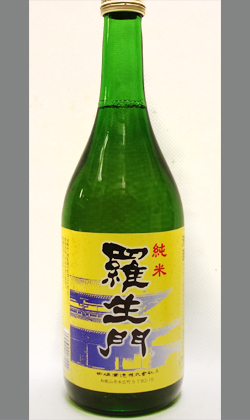 羅生門純米720ml