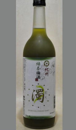 激レア ワンランク上の上質感 漬け込んだ梅をつぶし果肉をいれトロ~りとしたまろやかなワンランク上の紀州緑茶梅酒 濁(だく)720ml