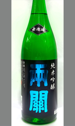 両関酒造　両関 無濾過純米吟醸 1800ml
