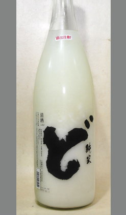 熟成あり・【酸度が高くとっても爽やかな秋田にごり地酒】白瀑 純米にごり ど1800ml