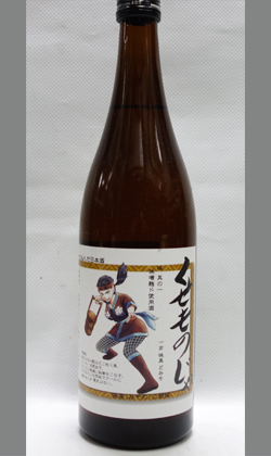 長野　笑亀酒造　くせものじゃ 一女 どみそ 720ml