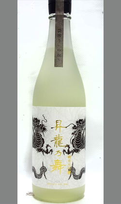 岐阜高山　平田酒造場　昇龍の舞純米大吟醸滴取り中取り720ml