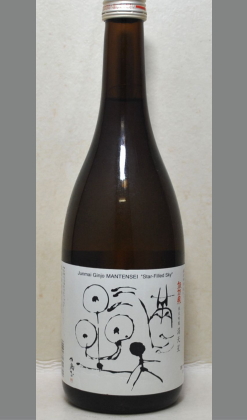 【落ち着いた酒質は大人のお酒としてお楽しみ頂ける鳥取地酒】諏訪泉　純米吟醸　満天星　720ｍｌ