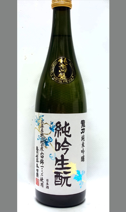 兵庫 本田商店 龍力純米吟醸生もと 720ml
